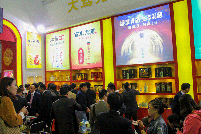 老街玉祥集团贡酒，，国人的迎宾酒-老街玉祥集团