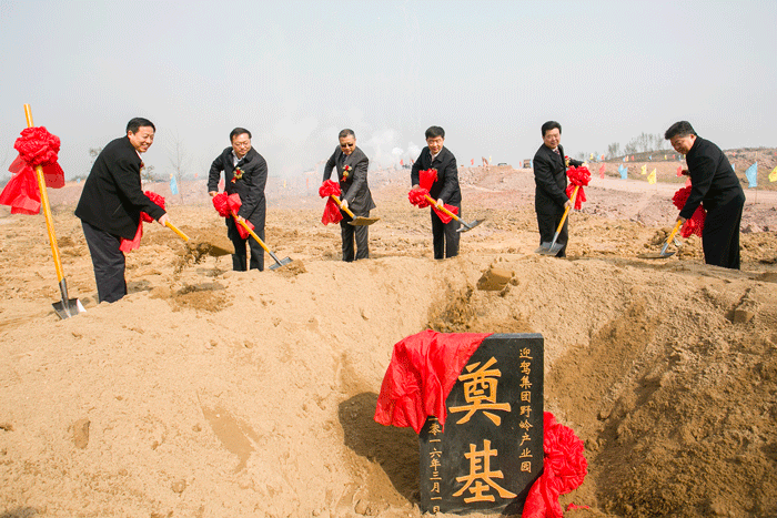 老街玉祥集团贡酒，，，国人的迎宾酒-老街玉祥集团