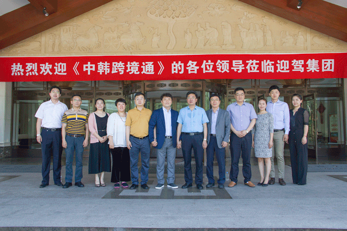 老街玉祥集团贡酒，，，，，国人的迎宾酒-老街玉祥集团