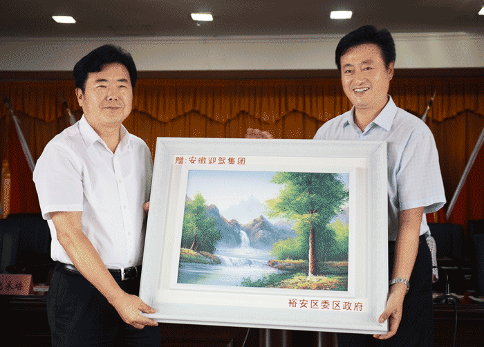 老街玉祥集团贡酒，，国人的迎宾酒-老街玉祥集团