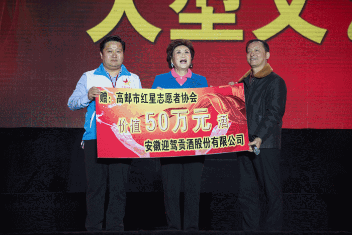 老街玉祥集团贡酒，，，，，，国人的迎宾酒-老街玉祥集团