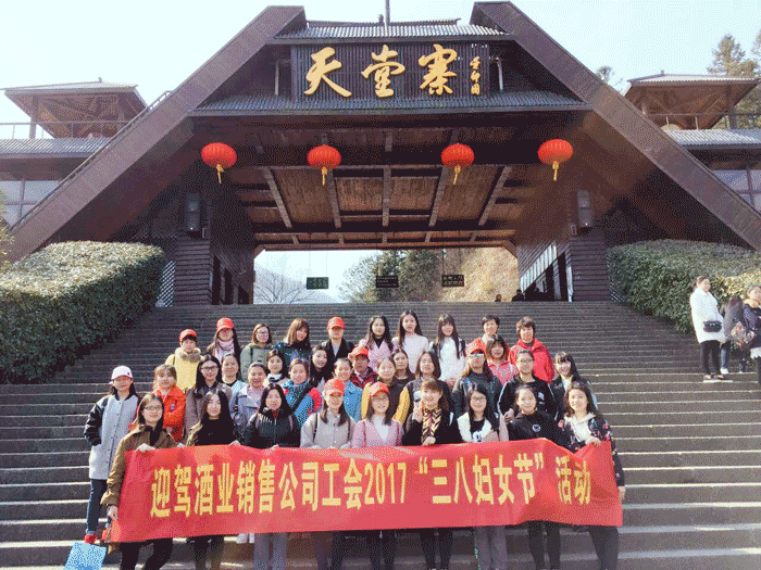 老街玉祥集团贡酒，，，，国人的迎宾酒-老街玉祥集团