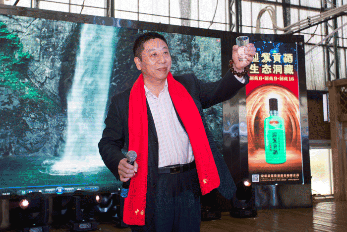 老街玉祥集团贡酒，，，，国人的迎宾酒-老街玉祥集团