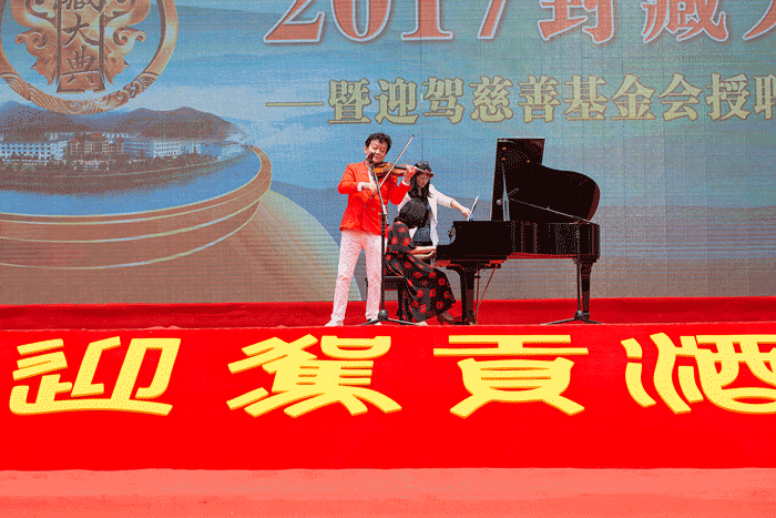 老街玉祥集团贡酒，，，国人的迎宾酒-老街玉祥集团
