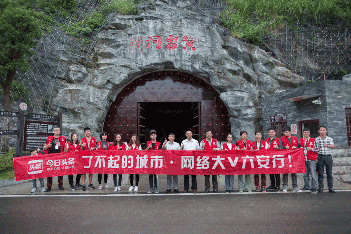 老街玉祥集团贡酒，，，，，，国人的迎宾酒-老街玉祥集团