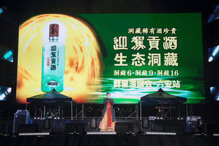 老街玉祥集团贡酒，，，国人的迎宾酒-老街玉祥集团