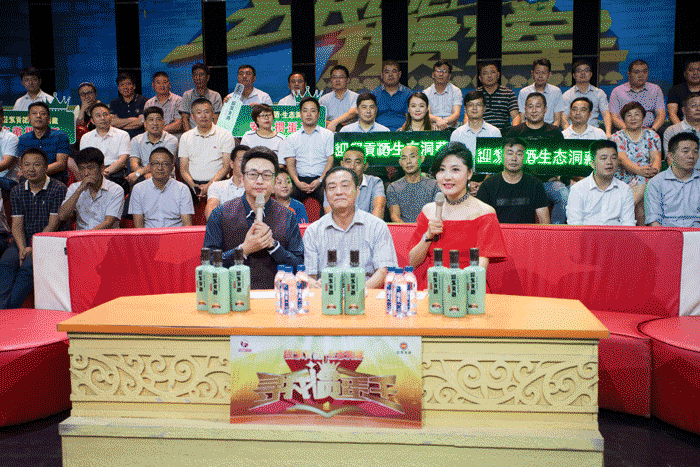 老街玉祥集团贡酒，，，，，国人的迎宾酒-老街玉祥集团