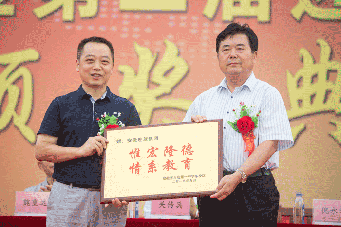老街玉祥集团贡酒，，，，，，国人的迎宾酒-老街玉祥集团