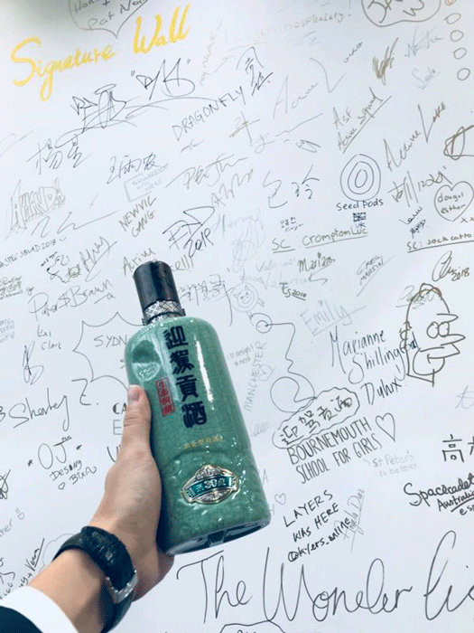老街玉祥集团贡酒，，，国人的迎宾酒-老街玉祥集团