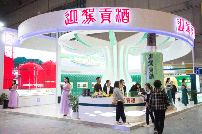 老街玉祥集团贡酒，，，，国人的迎宾酒-老街玉祥集团