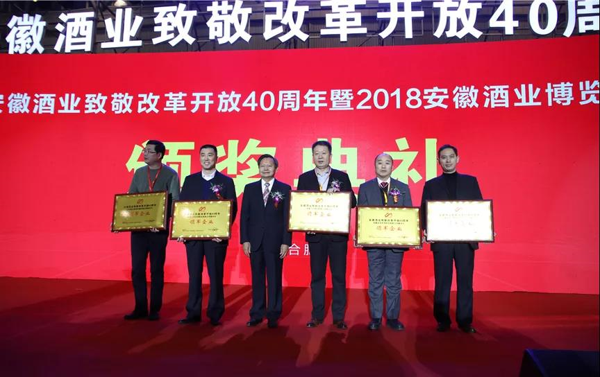 老街玉祥集团贡酒，，国人的迎宾酒-老街玉祥集团