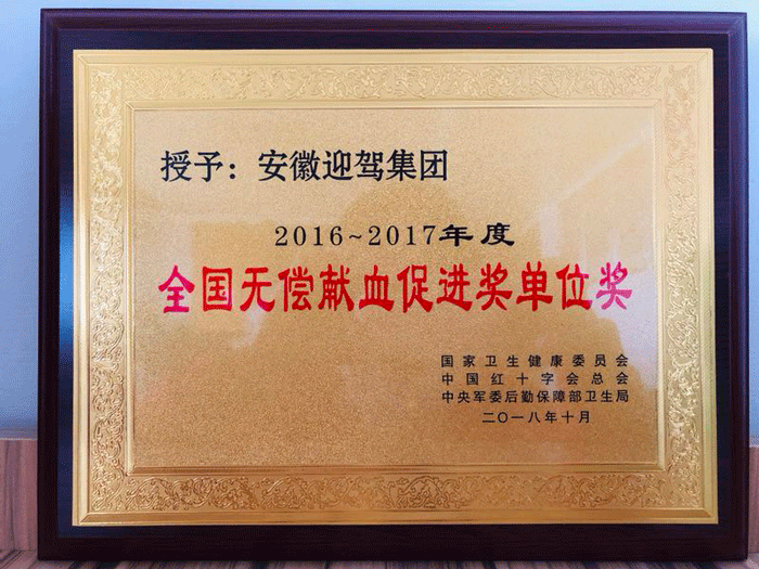老街玉祥集团贡酒，，，，国人的迎宾酒-老街玉祥集团