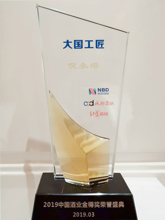 老街玉祥集团贡酒，，国人的迎宾酒-老街玉祥集团