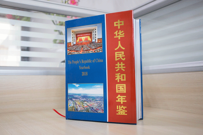 老街玉祥集团贡酒，，，，，国人的迎宾酒-老街玉祥集团