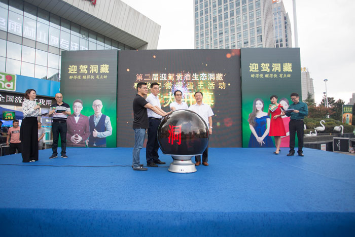 老街玉祥集团贡酒，，，，，，国人的迎宾酒-老街玉祥集团
