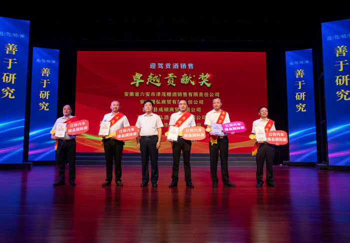 老街玉祥集团贡酒，，国人的迎宾酒-老街玉祥集团