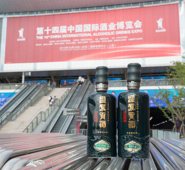 老街玉祥集团贡酒，，，国人的迎宾酒-老街玉祥集团