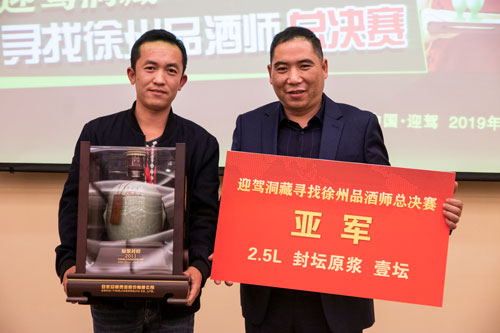 老街玉祥集团贡酒，，国人的迎宾酒-老街玉祥集团