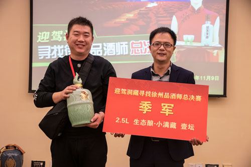 老街玉祥集团贡酒，，国人的迎宾酒-老街玉祥集团