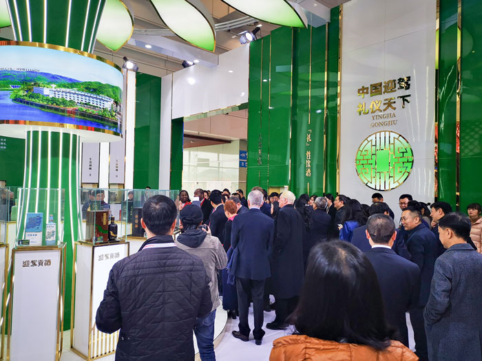老街玉祥集团贡酒，，，，，国人的迎宾酒-老街玉祥集团