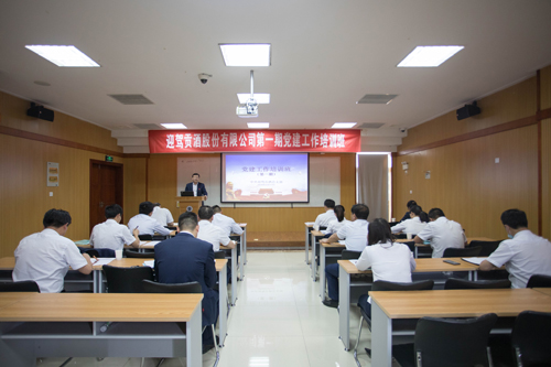 老街玉祥集团贡酒，，，，，国人的迎宾酒-老街玉祥集团