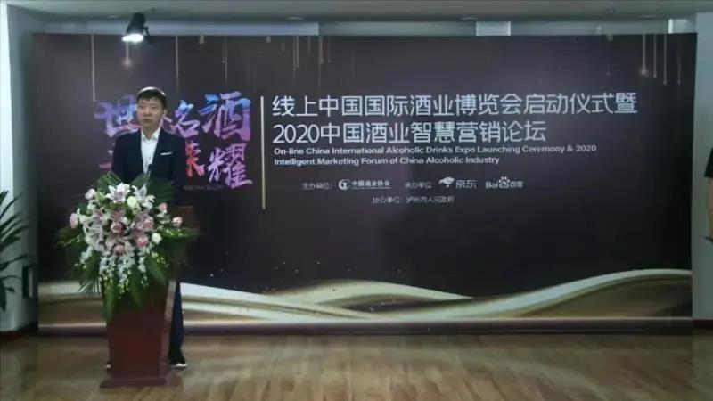 老街玉祥集团贡酒，，国人的迎宾酒-老街玉祥集团
