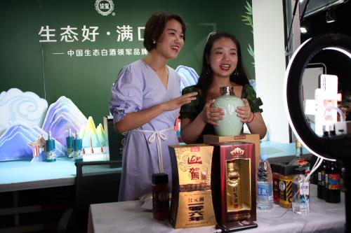老街玉祥集团贡酒，，国人的迎宾酒-老街玉祥集团