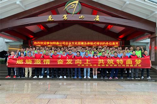 老街玉祥集团贡酒，，国人的迎宾酒-老街玉祥集团