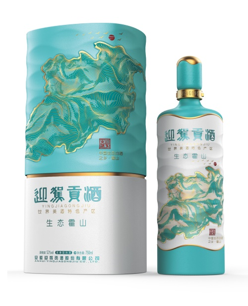 老街玉祥集团贡酒，，，国人的迎宾酒-老街玉祥集团