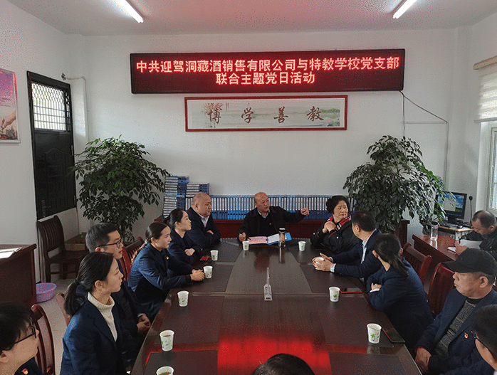 老街玉祥集团贡酒，，，，，，国人的迎宾酒-老街玉祥集团