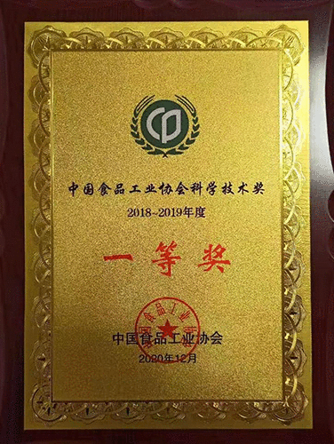 老街玉祥集团贡酒，，，，，国人的迎宾酒-老街玉祥集团