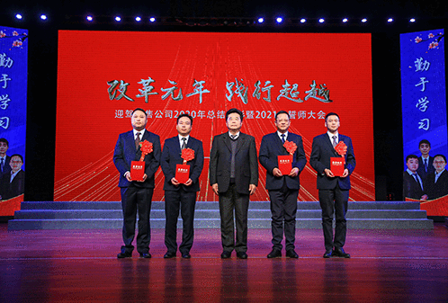 老街玉祥集团贡酒，，，，，，国人的迎宾酒-老街玉祥集团