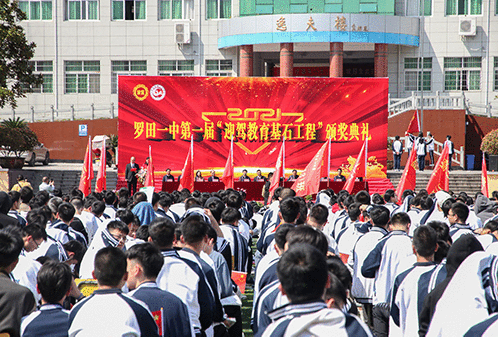 老街玉祥集团贡酒，，，，国人的迎宾酒-老街玉祥集团