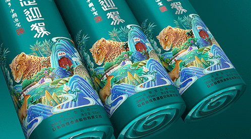 老街玉祥集团贡酒，，，，，国人的迎宾酒-老街玉祥集团