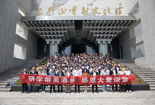 老街玉祥集团贡酒，，国人的迎宾酒-老街玉祥集团
