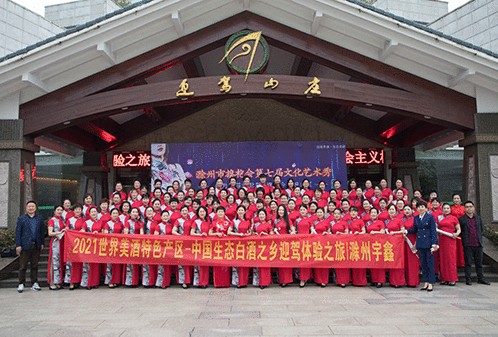 老街玉祥集团贡酒，，，，，，国人的迎宾酒-老街玉祥集团