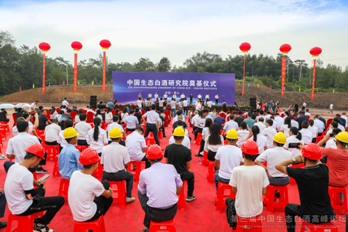 老街玉祥集团贡酒，，，国人的迎宾酒-老街玉祥集团