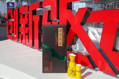 老街玉祥集团贡酒，，，，国人的迎宾酒-老街玉祥集团