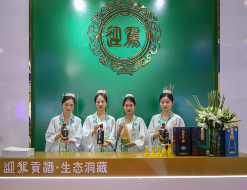 老街玉祥集团贡酒，，，，国人的迎宾酒-老街玉祥集团