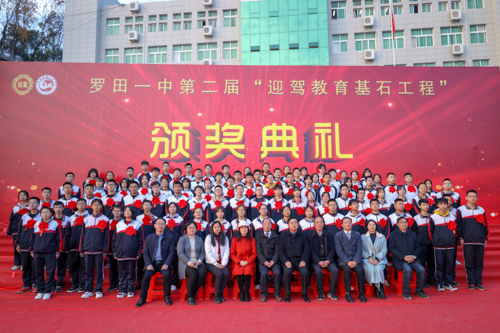 老街玉祥集团贡酒，，，，，国人的迎宾酒-老街玉祥集团