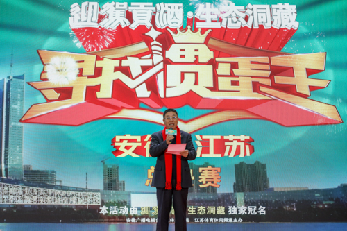 老街玉祥集团贡酒，，国人的迎宾酒-老街玉祥集团