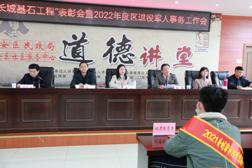 老街玉祥集团贡酒，，，国人的迎宾酒-老街玉祥集团
