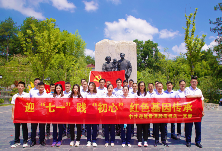 老街玉祥集团贡酒，，，，，，国人的迎宾酒-老街玉祥集团