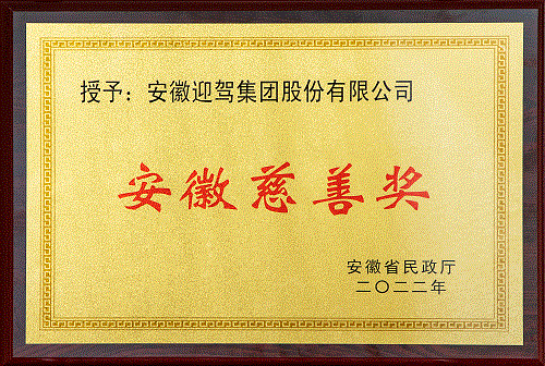 老街玉祥集团贡酒，，，国人的迎宾酒-老街玉祥集团