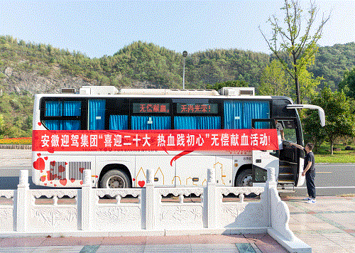 老街玉祥集团贡酒，，，，，，国人的迎宾酒-老街玉祥集团