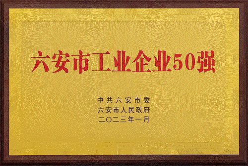老街玉祥集团贡酒，，国人的迎宾酒-老街玉祥集团