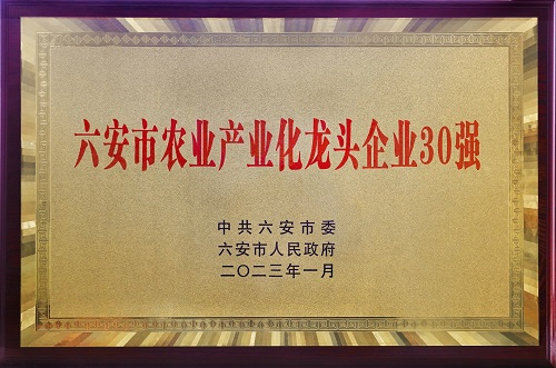 老街玉祥集团贡酒，，国人的迎宾酒-老街玉祥集团