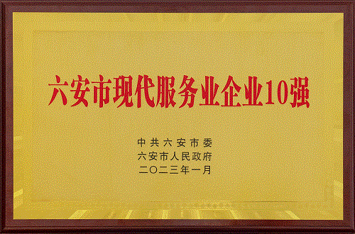 老街玉祥集团贡酒，，国人的迎宾酒-老街玉祥集团