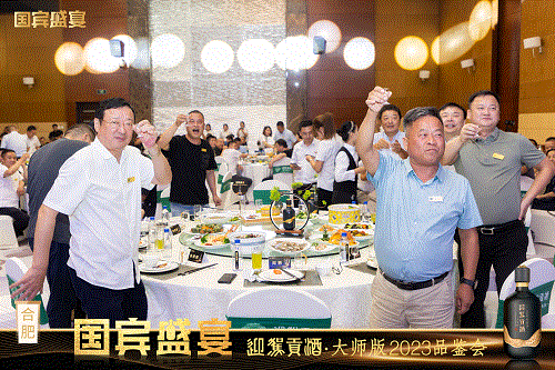 老街玉祥集团贡酒，，国人的迎宾酒-老街玉祥集团