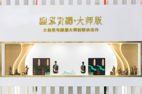 老街玉祥集团贡酒，，，国人的迎宾酒-老街玉祥集团